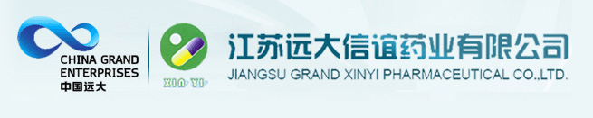 Shaoxing Xingxin New Materials Co., Ltd.